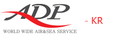 [ເກົາຫຼີ ADP ດ່ວນ/ ADP KR/ ADP/ ADP Air] Logo
