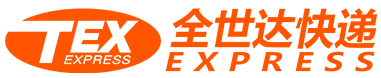 [ການຂົນສົ່ງສາກົນ Shenzhen Quanstar/ TEX ດ່ວນ/ ສະ ໜາມ ບິນສາກົນ Shenzhen Quanstar] Logo