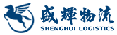 [Logística de Fujian Shenghui/ Logística ShengHui] Logo