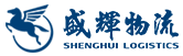 [ഫുജിയൻ ഷെങ്‌ഗുയ് ലോജിസ്റ്റിക്സ്/ ഷെങ്ഹുയി ലോജിസ്റ്റിക്സ്] Logo