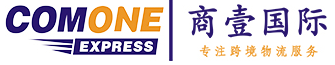 [One Express ການຂົນສົ່ງສາກົນ/ ດ່ານສາກົນດ່ວນແຫ່ງ ໜຶ່ງ/ ComOne ດ່ວນ] Logo