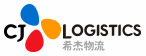 [ເກົາຫຼີ CJ Logistics/ CJ ການຂົນສົ່ງ/ CJ ການຂົນສົ່ງ/ CJ 대한통운] Logo