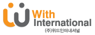 [Coreia com International Express/ (주) 위드 인터내셔널/ Com internacional] Logo