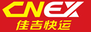 [Shanghai Jiaji ດ່ວນ/ CNEX] Logo