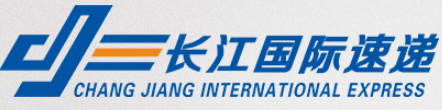 [Австралия Yangtze International Express/ ChangJiang Express/ Австралия Янцзы Эл аралык Экспресс] Logo