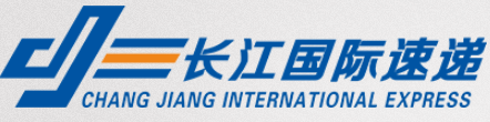 [Australië Yangtze International Express/ ChangJiang Express/ Australië Yangtze River International Express] Logo