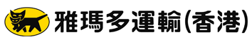 [Hong Kongeko Katu Beltza/ Hong Kong TA-Q-BIN/ Yamato/ Hong Kong yamatoa/ Yamato] Logo