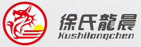 [Shanghai Xu Longchen Logistics/ Shanghai Xu Longchen Express/ Xushilongchen] Logo