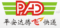 [Shenzhen Pingan Ascendas Express] Logo