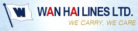 [ສາຍ Wan Hai/ ການຂົນສົ່ງ Wan Hai/ ການຂົນສົ່ງ Wan Hai] Logo