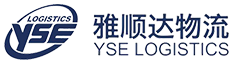 [Xiamen Yashunda Internationale Logistiek/ YSE Logistics] Logo