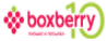 [Boxberry] Logo