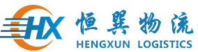 [ການຂົນສົ່ງ Shenzhen Hengxun/ ການຂົນສົ່ງ HengXun] Logo