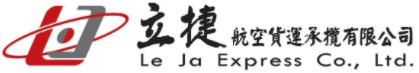 [Taiwan Express/ Taiwan Airlinesin rahti/ Li-Jet Express] Logo