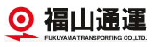 [Fukuyama Express/ Fukuyama Express/ fukutsu] Logo