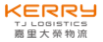 [Kerry Tai Wing Logistics ໄຕ້ຫວັນ/ KTJ/ ການຂົນສົ່ງ Kerry Darwin/ ການຂົນສົ່ງ Kerry TJ] Logo