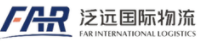 [Hangzhou Fanyuan International Express/ Hangzhou Fanyuan Nazioarteko Logistika/ FAR Nazioarteko Logistika] Logo