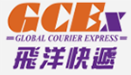 [Feiyang Express/ GCEX/ Feiyangi logistika/ Feiyangi lasti/ Global Courier Express] Logo