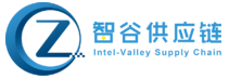 [เซินเจิ้น Zhigu ซัพพลายเชน/ เซินเจิ้น Zhigu International Logistics/ โลจิสติกส์ Intel-valley] Logo