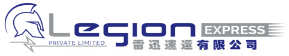 [Lei Kuaiyun/ LEGION एक्सप्रेस/ Leixun एक्सप्रेस] Logo