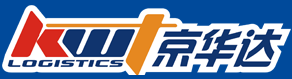[Shenzhen Jinghuada Logistik/ KWT Logistik] Logo