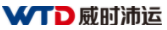 [Guangzhou Weishipeiyun International Express/ WTD Logistics/ Logîstîka Navneteweyî ya Guangzhou Weishipeiyun] Logo