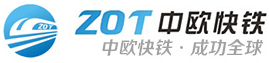 [चीन-यूरोप एक्सप्रेस रेल रसद/ चीन-यूरो अंतरराष्ट्रीय रसद को प्रशिक्षित करता है/ ZOT/ चीन-यूरोप एक्सप्रेस रेल अंतर्राष्ट्रीय परिवहन] Logo
