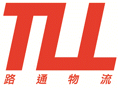 [Lutong Logistics/ TLL/ Logistika Tlink] Logo
