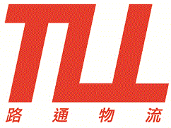 [Lutong Logistics/ TLL/ Logistica Tlink] Logo