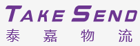 [Logistika Shenzhen Taijia/ Přijmout Odeslat] Logo