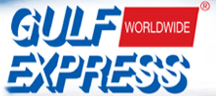 [Golf Express der Vereinigten Arabischen Emirate/ Gulf Worldwide Express] Logo