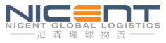 [Hyggelig/ Nissens Global Logistics/ Nissen Express] Logo