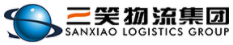 [Sanxiao Logística/ San Xiao Logística] Logo