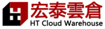 [Sklad Guangzhou Hongtai/ sklad Fergus Guangzhou cloud/ Guangzhou Hongtai Yuncang/ HT cloudový sklad/ HTWMS] Logo