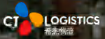 [Shanghai CJ Logistik/ Shanghai CJ Logistik/ China CJ Logistik/ CJ Logistics China/ Shanghai CJ Logistik] Logo