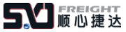 [Shenzhen Shunxin Jetta/ Guangdong Shunxin Express/ SXJD-Express] Logo