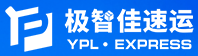 [YPL Express/ Zhijia express/ Shenzhen Jizhijia Logistica Internațională/ Shenzhen Jizhijia International Express] Logo