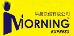 [Jutarnji ekspres/ Hong Kong Morning Express] Logo