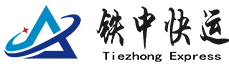 [Spoor Express/ Tiezhong Express/ TZKY] Logo