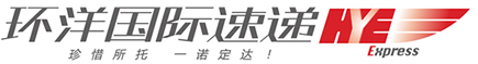 [Međunarodni kurir Jiaxing Huanyang/ Jiaxing Huanyang International Express/ HYE Express] Logo