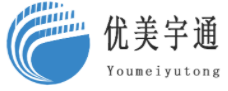 [Guangzhou Youmei Yutong International Express/ Guangzhou Youmei Yutong internationale toeleveringsketen/ Guangzhou Youmei Yutong internationale logistiek/ Youmeiyutong Express/ GZYMYT] Logo