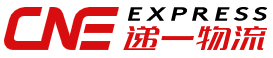 [Жеткирүү бир логистика/ Шанхай CNE/ CNE Express/ Shanghai Diyi International Logistics] Logo