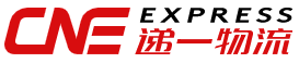 [Levering één logistiek/ Shanghai CNE/ CNE Express/ Shanghai Diyi Internationale Logistiek] Logo