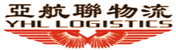 [동관 에어아시아 물류/ YHL물류/ 광동 에어아시아 물류/ 동관 에어아시아 익스프레스] Logo