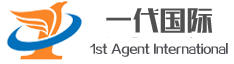 [Šenženas paaudzes starptautiskie kravu pārvadājumi/ 1. aģents International Express/ 1. aģenta loģistika/ YDEX] Logo