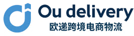 [Shenzhen Oudi gränsöverskridande e-handelslogistik/ Shenzhen Oudi International Logistics/ OuDi Logistics/ Ou Delivery Express] Logo