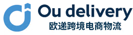 [Shenzhen Oudi prekogranična logistika e-trgovine/ Shenzhen Oudi Međunarodna logistika/ OuDi Logistics/ Ou Delivery Express] Logo