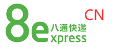 [China Octopus Express/ 8 εκφράστε την Κίνα] Logo