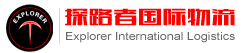 [Jiangsu Pathfinder xalqaro logistika/ Explorer International Logistics/ Jiangsu Pathfinder xalqaro ekspress] Logo
