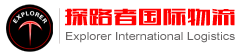 [Jiangsu Pathfinder Logistique Internationale/ Explorateur Logistique Internationale/ Jiangsu Pathfinder International Express] Logo